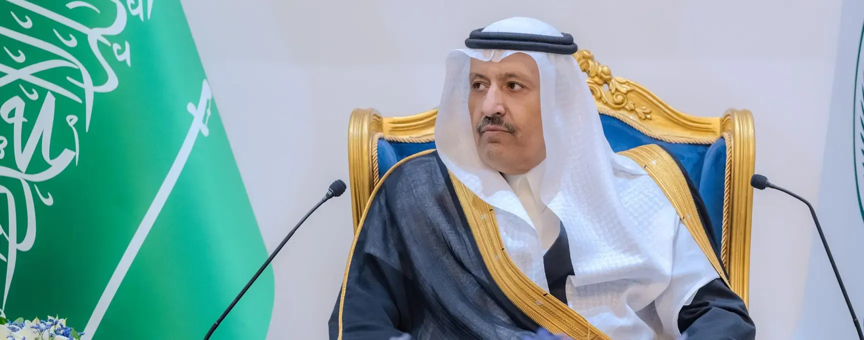 HH the Emir of Al-Baha Thanks Leadership on the Announcement of the Strategic Office for the Development of the Al-Baha Region