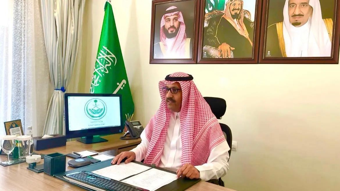 His Royal Highness Prince Dr. Hussam bin Saud bin Abdulaziz, Governor of the Al-Baha Region