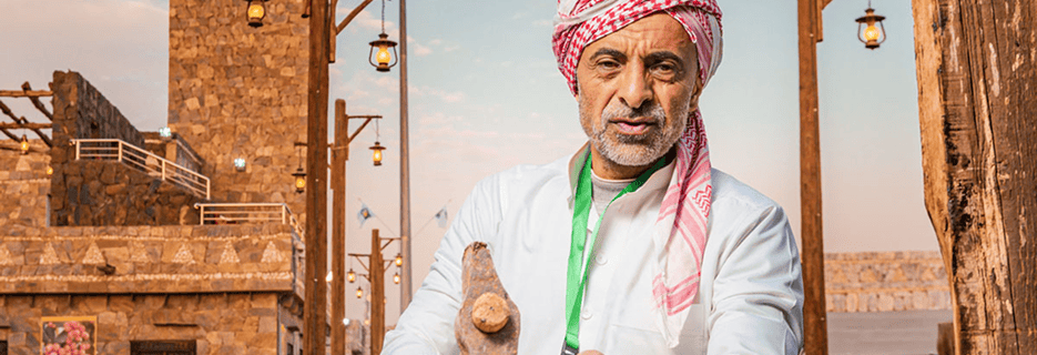 Exploring Saudi Tourism